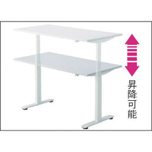 โหลดรูปภาพลงในโปรแกรมดูแกลเลอรี TOKIO โต๊ะประชุมยกไฟฟ้า หน้ากว้าง 1800 x ลึก 900 x สูง 650-1250 มม. สีธรรมชาติ
