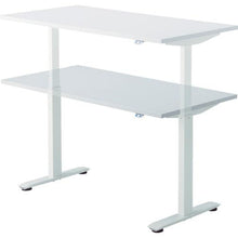 โหลดรูปภาพลงในโปรแกรมดูแกลเลอรี TOKIO โต๊ะประชุมยกระดับไฟฟ้า หน้ากว้าง 1800 x ลึก 900 x สูง 650-1250 มม. สีขาว
