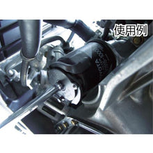 Load image into gallery viewer, TONE oil filter - wrench Φ64-94mm
