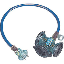 Load image into gallery viewer, HATAYA rainproof type 2P short tap 0.5m blue

