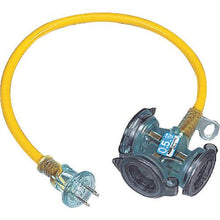 Load image into gallery viewer, HATAYA rainproof type 2P short tap 0.5m lemon yellow
