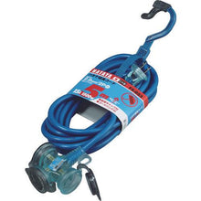 Load image into gallery viewer, HATAYA Rainproof Type 2P Extension Cord 5m Blue
