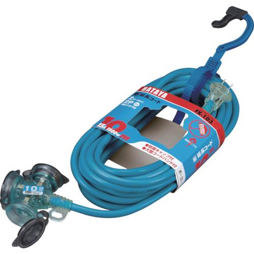 HATAYA Rainproof Type 2P Extension Cord 10m Blue