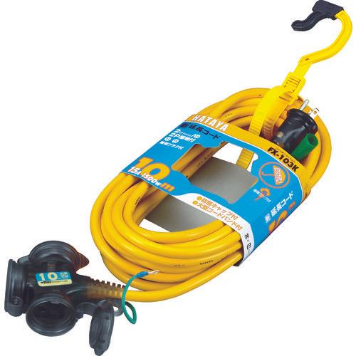 HATAYA rainproof type 2P grounded extension cord 10m yellow