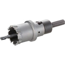 Tải hình ảnh vào trình xem thư viện, Kìm khoét lỗ OMI FX 35mm
