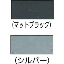 画像をギャラリービューアに読み込む, ＡＬＰＩＮ　ＣＯＢＲＡ　ＰＲＯ　バックル　３８ＭＭ　ブラック
