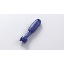 Tải hình ảnh vào trình xem thư viện, HAKKO Phích cắm phẳng Hakko FX-600 100V
