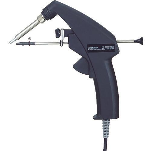 HAKKO Hakko FX-8803 26V-65W