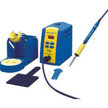 Tải hình ảnh vào trình xem thư viện, HAKKO Phích cắm nối đất 2 cực Hakko FX-951 100V 2 cực
