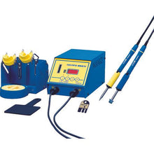 Tải hình ảnh vào trình xem thư viện, Mỏ hàn đèn HAKKO FX-952 100V 2 chấu cắm đất
