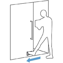 Tải hình ảnh vào trình xem thư viện, SUGATSUNE (100048103) cho cửa trượt tay nắm chân
