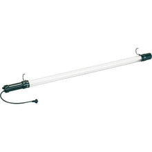 Load image into gallery viewer, HATAYA rainproof type Floren light 40W fluorescent lamp with electric wire 0.6m
