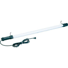 Load image into gallery viewer, HATAYA rainproof type Floren light 40W fluorescent lamp with electric wire 10m
