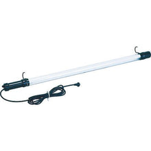 Load image into gallery viewer, HATAYA rainproof Floren light 40W fluorescent lamp with 5m electric wire
