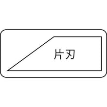 画像をギャラリービューアに読み込む, トンボ　シカラップ（ケレン棒）
