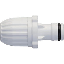 Load image into gallery viewer, Takagi slim hose joint nipple
