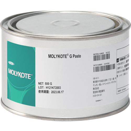 Molycoat paste G paste 500g