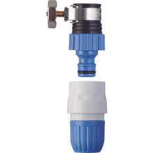 Load image into gallery viewer, Takagi Faucet nipple set with band
