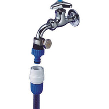 Load image into gallery viewer, Takagi Faucet nipple set with band
