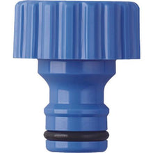 Load image into gallery viewer, Takagi screwed faucet nipple
