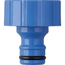 Load image into gallery viewer, Takagi screwed faucet nipple L (FJ)
