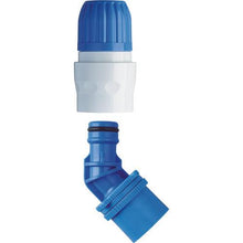 Load image into gallery viewer, Takagi underground sprinkler nipple set

