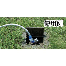 Tải hình ảnh vào trình xem thư viện, Núm vú có vòi ngầm Takagi
