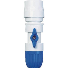 Load image into gallery viewer, Takagi connector with cock
