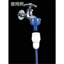 Tải hình ảnh vào trình xem thư viện, đầu nối Takagi
