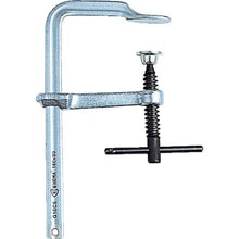 Load image into gallery viewer, TRUSCO Ehoma clamp (standard type) Maximum opening 1000mm x depth 175mm

