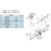 画像をギャラリービューアに読み込む, ＵＬＶＡＣ　Ｇ－１００Ｓ／１０１Ｓ用メンテナンスキットＡ
