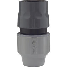 Load image into gallery viewer, Takagi Raclock Connector
