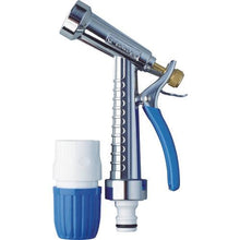 Load image into gallery viewer, Takagi metal gun L with connector
