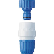 Load image into gallery viewer, Takagi screwed faucet nipple set
