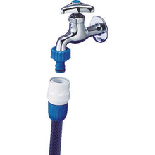 Load image into gallery viewer, Takagi screwed faucet nipple set

