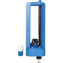 Load image into gallery viewer, Takagi Oscillate Sprinkler
