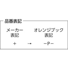 Load image into gallery viewer, KG wheel number of teeth 20 hole diameter φ6
