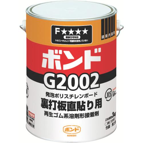 Konishi G2002 3kg #43957