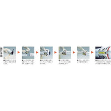โหลดรูปภาพลงในโปรแกรมดูแกลเลอรี SHO-BOND คัปปลิ้ง/กริป G Type 20A สำหรับน้ำ/น้ำร้อน
