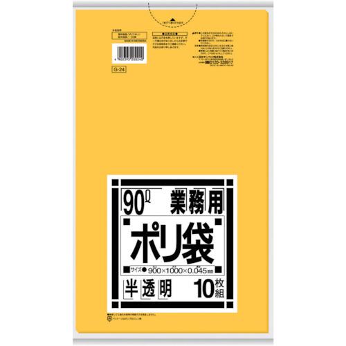 SANIPAK business use 90L bag yellow translucent 10