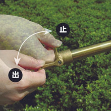 Load image into gallery viewer, Takagi metal watering can nozzle with circular cock
