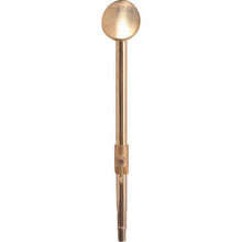 Load image into gallery viewer, Takagi metal watering can nozzle oval cock
