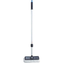 Load image into gallery viewer, Takagi telescopic patch car wash brush
