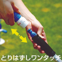 Load image into gallery viewer, Takagi telescopic patch car wash brush
