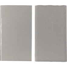 โหลดรูปภาพลงในโปรแกรมดูแกลเลอรี YUTAKAMAKE Velcro Wide Velcro 100mm x 20cm สีขาว
