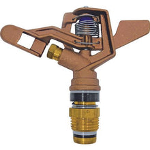 Load image into gallery viewer, Takagi metal pulse sprinkler 1/2 full
