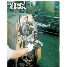 画像をギャラリービューアに読み込む, スーパー　ベアリング・グリッププーラーセット（プロ用強力型）破断荷重：８０ｋＮ
