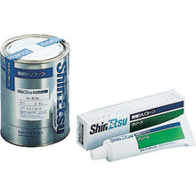 Load image into gallery viewer, SHIN-ETSU Silicone Grease G40 L 100g

