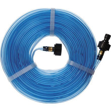 Tải hình ảnh vào trình xem thư viện, Tưới cây Takagi 10m
