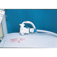 Load image into gallery viewer, Takagi Branch cock for fully automatic washing machine
